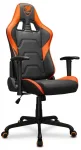 Cougar Armor Elite Orange Ергономичен геймърски стол