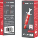 Genesis Silicon 801 0.5G Термо паста