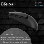 Lenovo Legion M300s RGB Геймърска оптична мишка