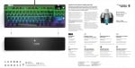 SteelSeries Apex Pro TKL Геймърска механична клавиатура със OmniPoint регулируеми суичове