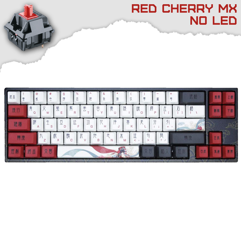 Ducky x Varmilo MIYA Pro Beijing Opera 65% Cherry MX Red суичове